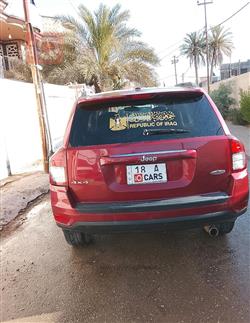 جيب كومباس